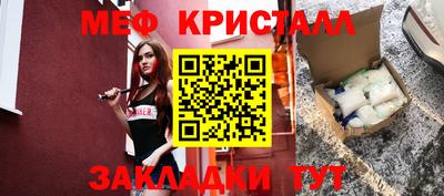 гидропоника Изобильный