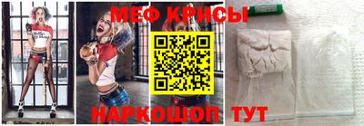 скорость mdpv Ирбит