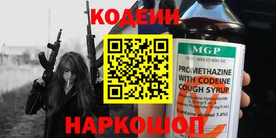 гидропоника Изобильный