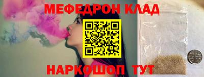 гидропоника Изобильный