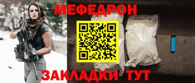 скорость mdpv Ирбит