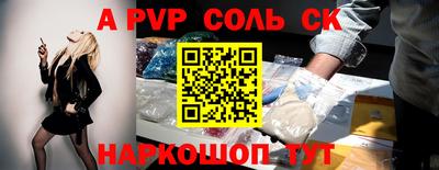 гидропоника Изобильный