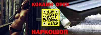 скорость mdpv Ирбит