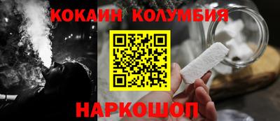 прущие грибы Ипатово