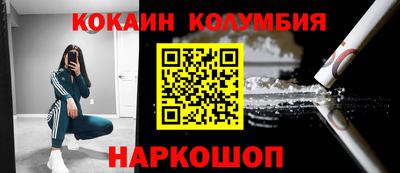 прущие грибы Ипатово