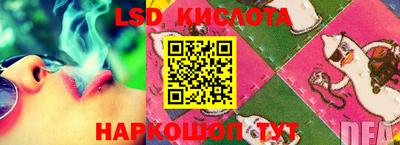 гидропоника Изобильный