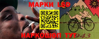 скорость mdpv Ирбит