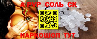 гидропоника Изобильный