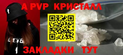 прущие грибы Ипатово