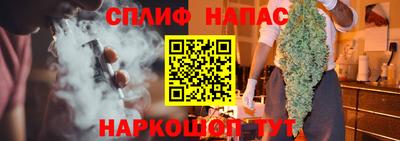 гидропоника Изобильный