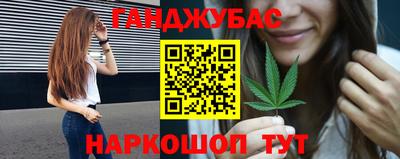 гидропоника Изобильный