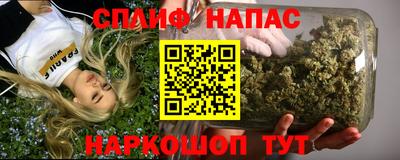гидропоника Изобильный