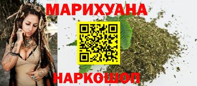 прущие грибы Ипатово