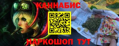 гидропоника Изобильный