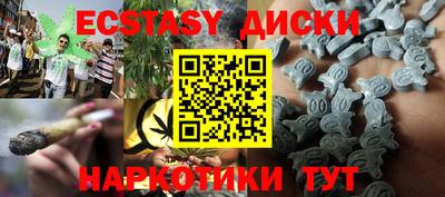 гидропоника Изобильный