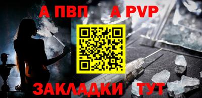 гидропоника Изобильный