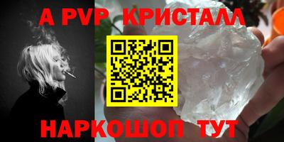 скорость mdpv Ирбит