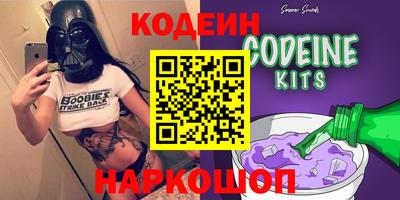 скорость mdpv Ирбит
