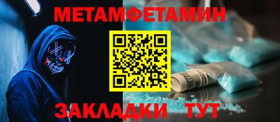 гидропоника Изобильный