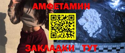 гидропоника Изобильный