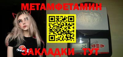 гидропоника Изобильный
