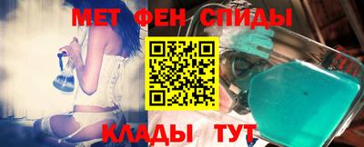 прущие грибы Ипатово