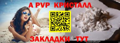 прущие грибы Ипатово