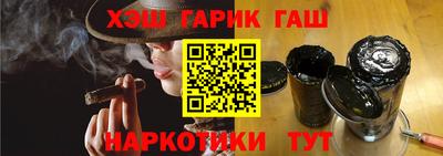 гидропоника Изобильный