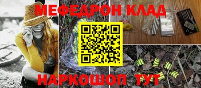 гидропоника Изобильный