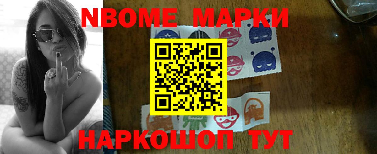 Шали  Лсд 25 экстази ecstasy  Лсд 25 экстази кислота  Вход с VPN 